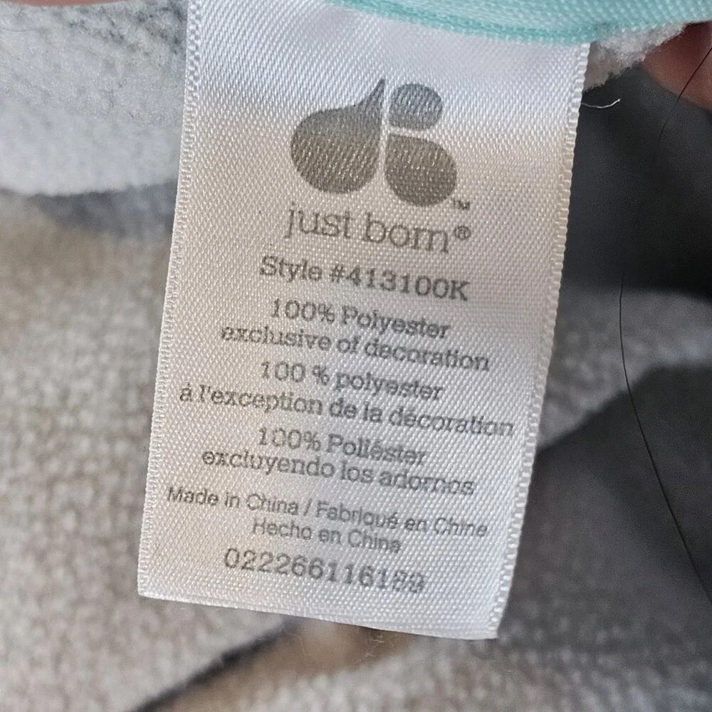 Just Born just born